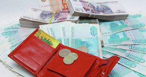 АСВ выплатит вкладчикам банка «Развитие» 3,9 миллиарда рублей