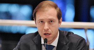 Tax free заработает в России в 2017 году