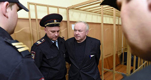 «Мостовику» написали 200 томов обвинения