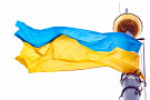 Украина вышла из соглашения СНГ о сотрудничестве в области туризма
