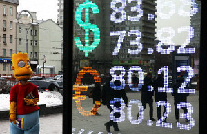 Рубль окреп. Не пора ли прикупить доллары?