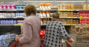 Названы лучшие российские продукты