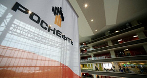 «Лукойл» не будет участвовать в приватизации 19,5% «Роснефти»