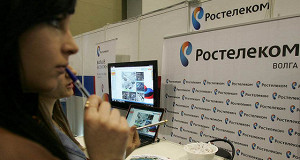 «Ростелеком» поддержит инвесторов