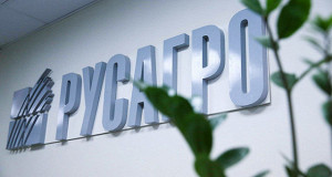 EBITDA «Русагро» за январь – сентябрь выросла на 52% за счет сахарного бизнеса