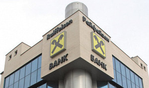 Райффайзенбанк продаст структурам группы БИН свой пенсионный фонд