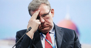 Кудрин возглавил Центр стратегических разработок