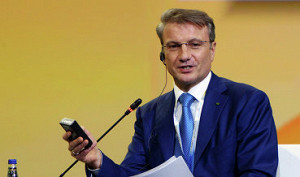 Сбербанк снизил ставки по кредитам и депозитам