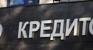 В первом квартале банки РФ выдали 2,754 млн кредитов
