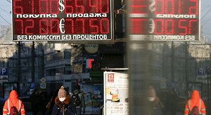 Биржевой курс доллара упал ниже 63 рублей