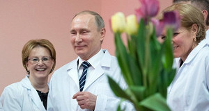 Путин рассказал, какой должна быть зарплата у врачей в 2018 году