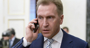 Шувалов рассказал о трехлетнем моратории на налоговые платежи