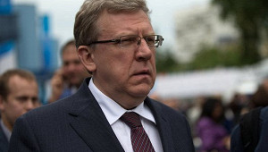 Кудрин дал прогноз относительно рубля и нефти в 2016 году