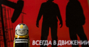 «Роснефть» ищет стратега