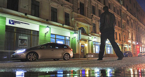 Перерождение «Возрождения»