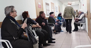 Москва находит себя бедной