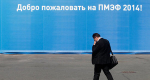 Как компании обходят санкции в отношении России
