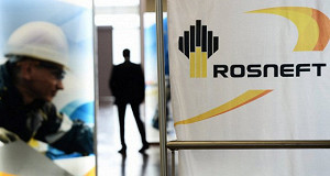 Glencore и катарский фонд закрыли сделку по покупке доли «Роснефти»