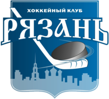 ХК Рязань