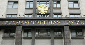 Кабмин РФ вносит в Госдуму законопроект о борьбе с отмыванием доходов