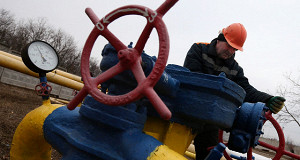 «Нафтогаз» опроверг начало добычи Украиной сланцевого газа