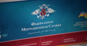 До конца года в России исчезнут «резиновые квартиры»