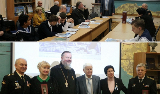 В «Севастопольце» прошла открытая научно-практическая конференция «Нахимовские чтения 2022»