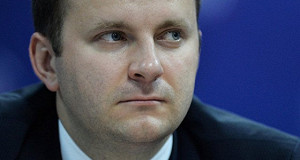 Орешкин оценил влияние покупки валюты Минфином на курс рубля