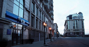 ВТБ хочет продать украинский бизнес
