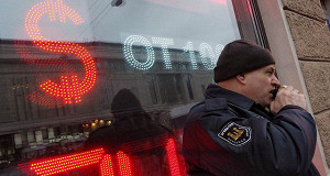 Дешевеющая нефть ослабила рубль
