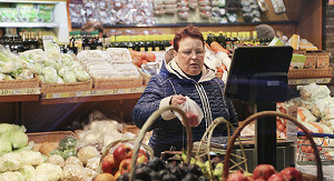 Продовольственная инфляция в России достигла 16%