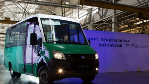 Госгарантии для группы ГАЗ могут составить 20 млрд руб.