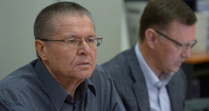 Расследование дела против Улюкаева завершено