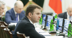 Минфин: рост ВВП в 2016 г. превысит темпы 2013 г.