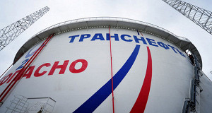 У «Транснефти» зависло 19 млрд рублей в лопнувших банках
