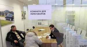 Россияне тратят на долги по кредитам более 40% доходов