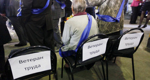 Правительство переходит к адресности социальной поддержки