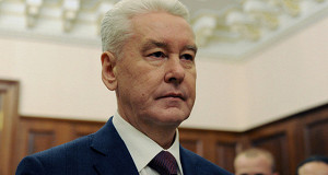 Собянин подписал программу приватизации госимущества Москвы на 2017-2019 годы