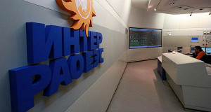 В «Иркутскэнерго» опять ищут ущерб