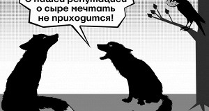 Куда идут работать сотрудники банков, лишенных лицензий
