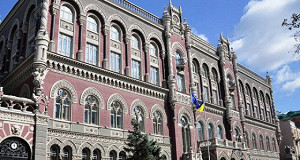 Нацбанк Украины заявил о переговорах российских банков по продаже бизнеса