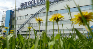 «Ингосстрах» решил пополнить капитал дочернего банка «Союз» почти на 2 млрд рублей