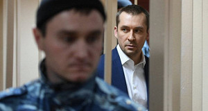 Ликвидировано управление «Т» МВД, в котором служил Захарченко