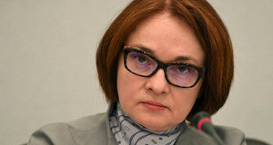 Набиуллина считает нецелесообразным сокращать долю ЦБ в Сбербанке