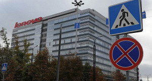 Lenovo прекратит производство смартфонов