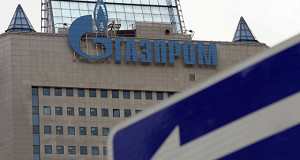 «Газпром» оставит прежним порядок поставок газа в Приднестровье