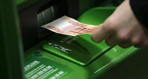 Несите ваши денежки: почему банкоматы никак не станут безопасными