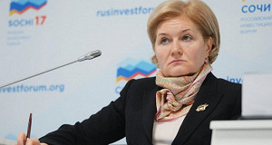 Голодец попросила Путина поручить проработать вопрос повышения МРОТ