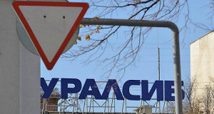 «Уралсиб» купил страховую компанию у «Связного»