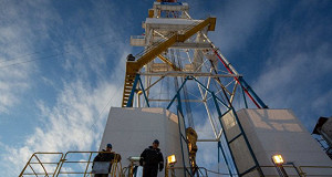 Власти объявили аукцион на освоение Гыданского газового месторождения